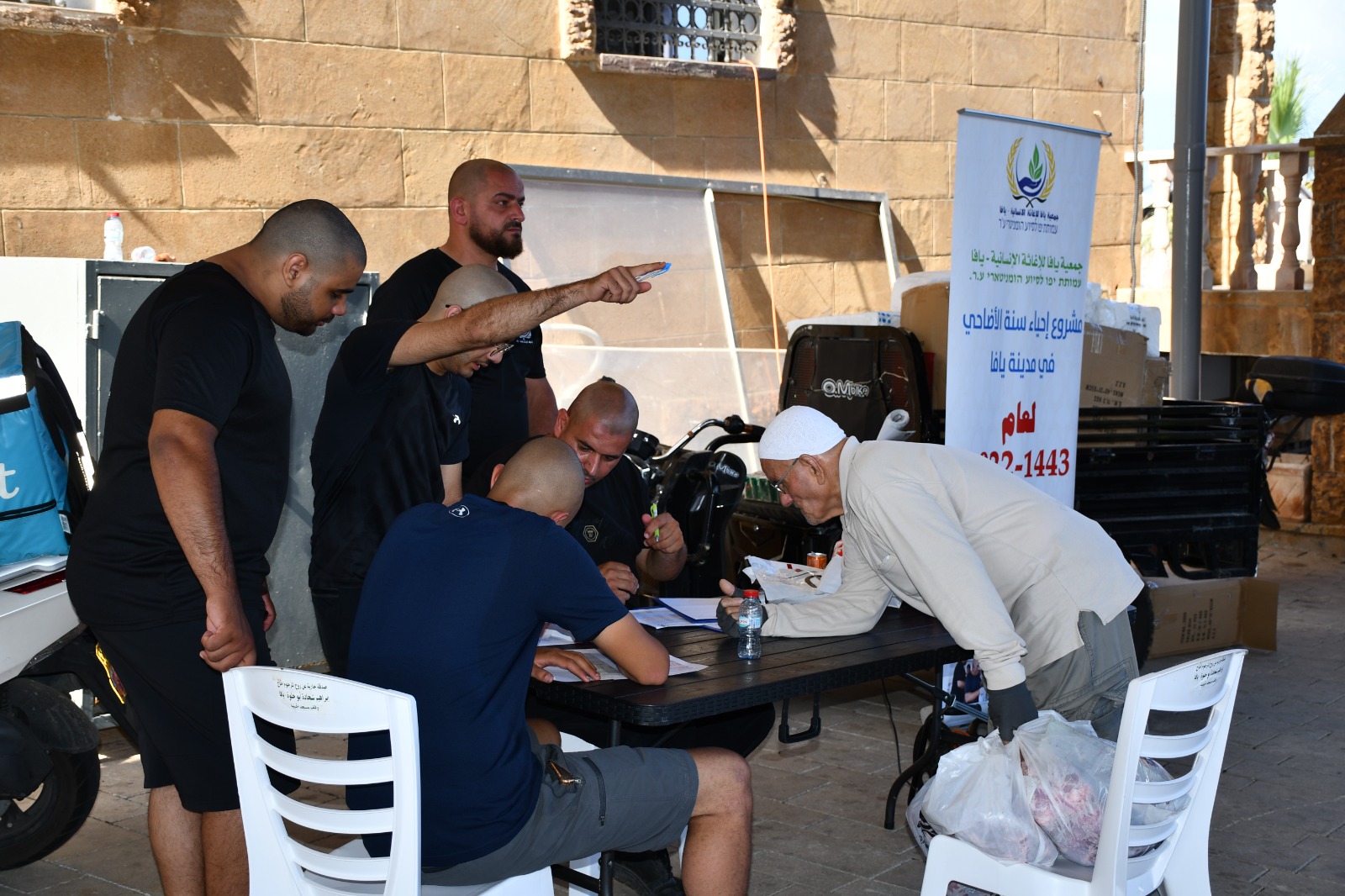 WhatsApp Image 2022-07-10 at 11.11.41 AM (1).jpeg